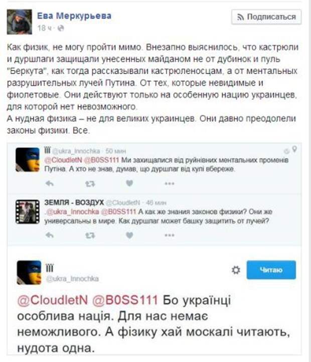 up173646-image.png-1455948739.jpg