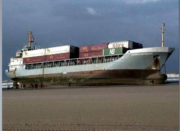 За что меня уволили прикол, фото