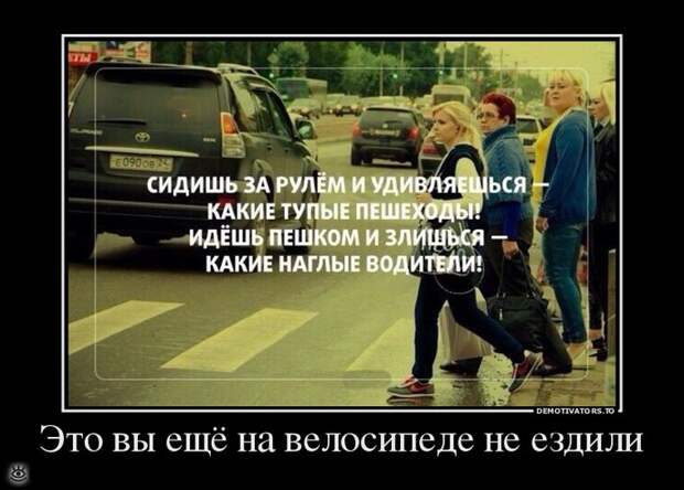 Бабье лето прошло! 33