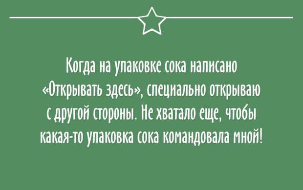 fullsize (11).jpg
