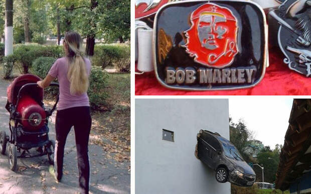 Немножко перепутали. 30 ситуаций, которые вас рассмешат Немножко перепутали. 30 ситуаций, которые вас рассмешат прикол, юмор