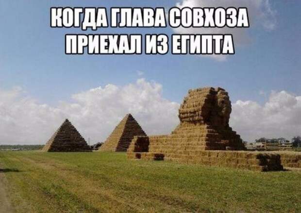 Прикольные картинки субботы (41 шт)