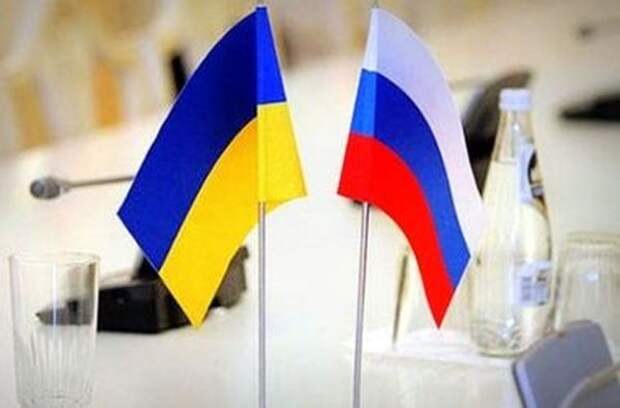 Киев отказался от предложения Москвы по реструктуризации долга в $ 3 млрд
