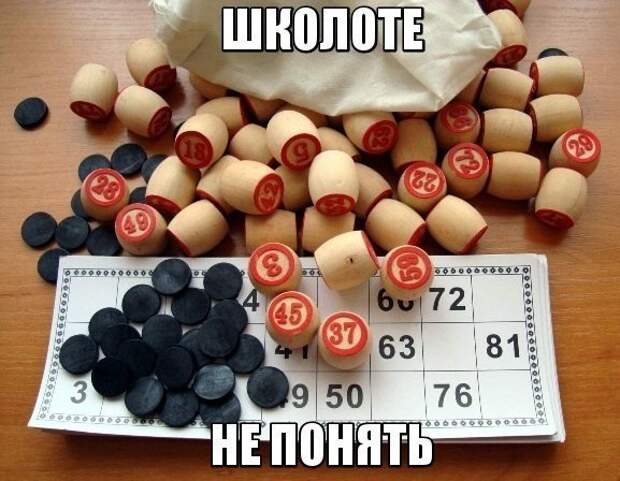 Смешные картинки с подписями Смешные картинки с подписями картинки, юмор