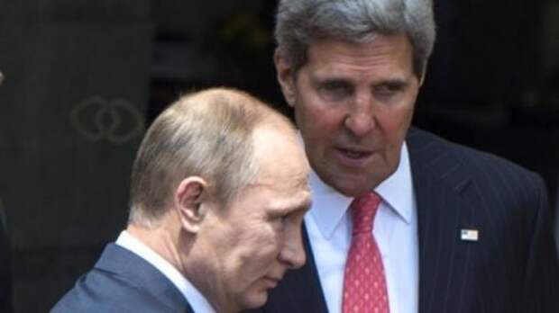 Керри не «напугал» Путина в Сочи, и США «пошли вабанк..» Керри не «напугал» Путина в Сочи, и США «пошли вабанк..»