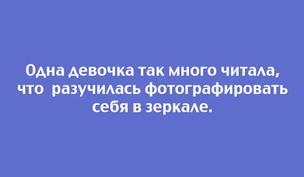правдивые открытки о жизни 