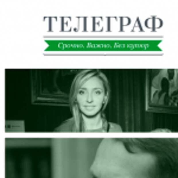 Снимок экрана 2015-08-06 в 13.42.09