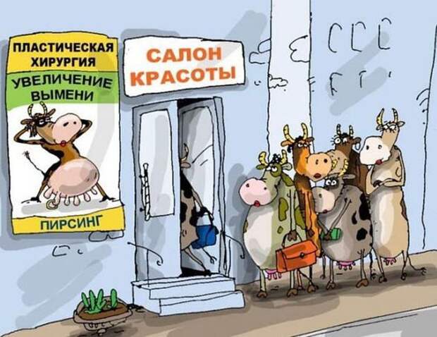 Давайте улыбаться вместе! :)