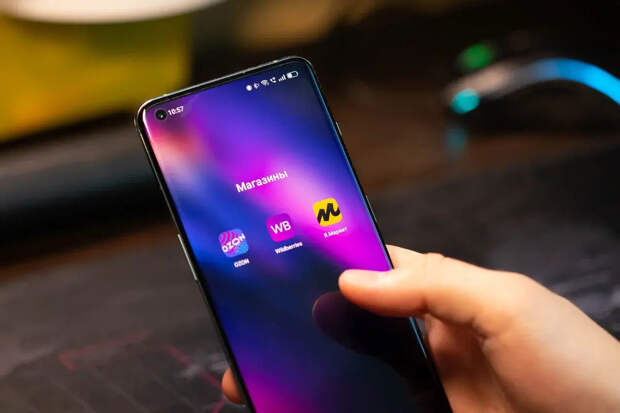 Подростки травятся ветпрепаратами с маркетплейсов: Ozon экстренно убрал товары