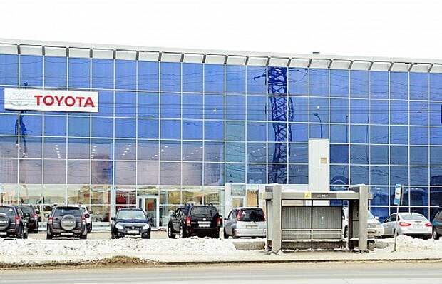 Toyota_Новосибирск
