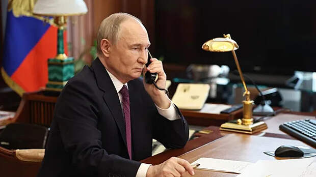 Путин провёл более полуторачасовой телефонный разговор с Трампом