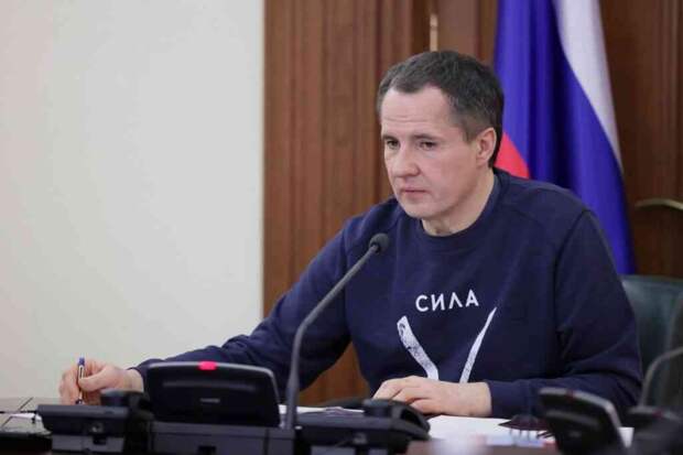 Гладков: в Белгороде развернули 12 пунктов обогрева
