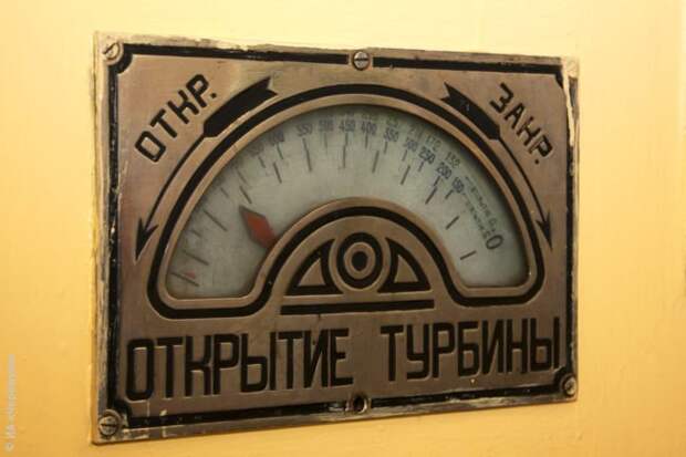 Как работает Рыбинская ГЭС Рыбинск, Гидроэлектростанция, Фотография, Энергетика, Ярославская область, Длиннопост
