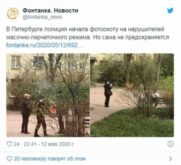 Смешные комментарии. Подборка chert-poberi-kom-chert-poberi-kom-35400623082020-7 картинка chert-poberi-kom-35400623082020-7