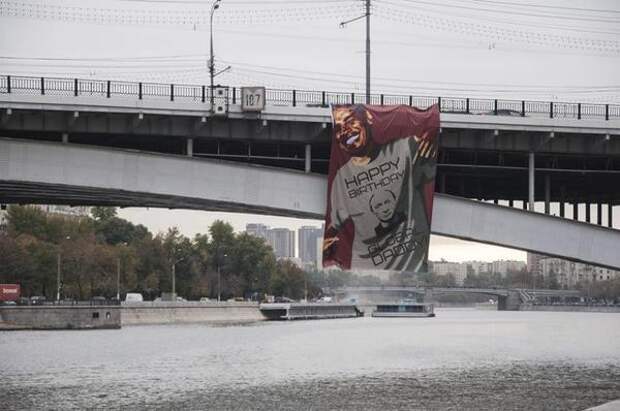 С Днём рождения, Владимир Владимирович!