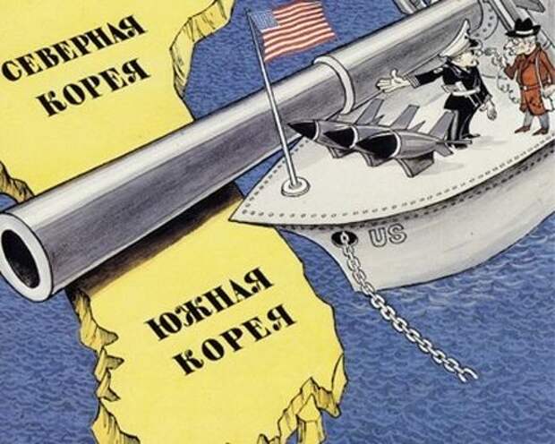 США подтягивают В-52 в Южную Корею, а будет ли война? США подтягивают В-52 в Южную Корею, а будет ли война?