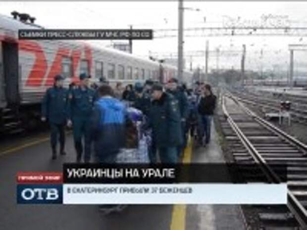 продолжают прибывать