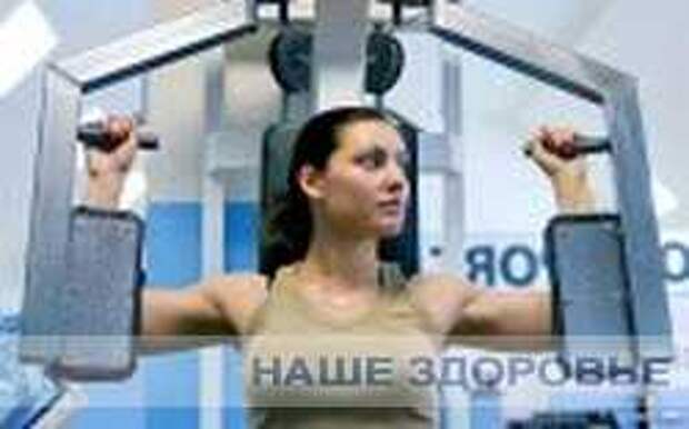 Расписание тренировок: как часто нужно ходить в фитнес клуб