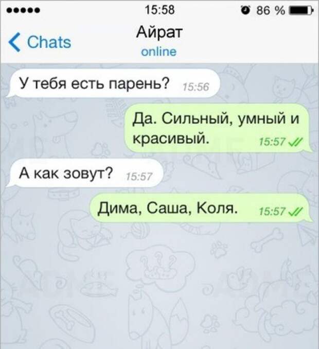 Прикольные комменты и СМС-диалоги (19 фото)