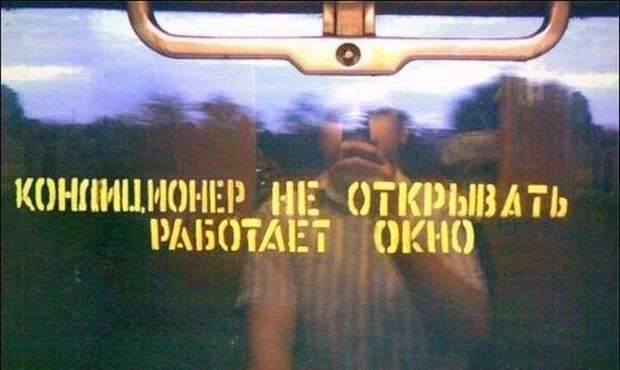 Очередная подборка автоприколов Очередная подборка автоприколов