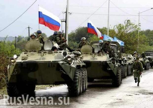 МОЛНИЯ: Девять тысяч военных подняты по тревоге на юге России | Русская весна