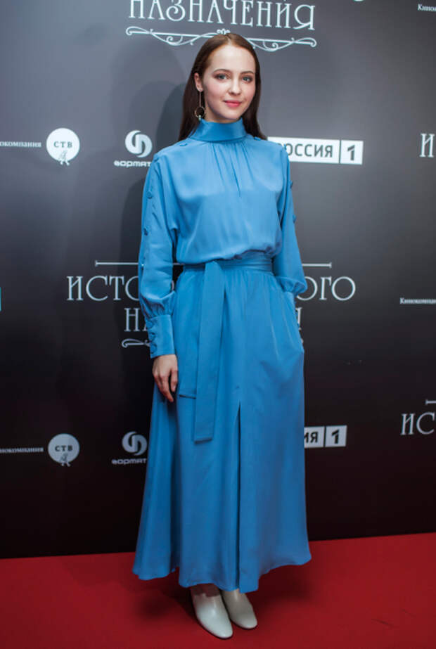 Юлия Хлынина
