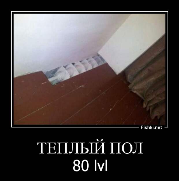 Демотиваторы демотиваторы