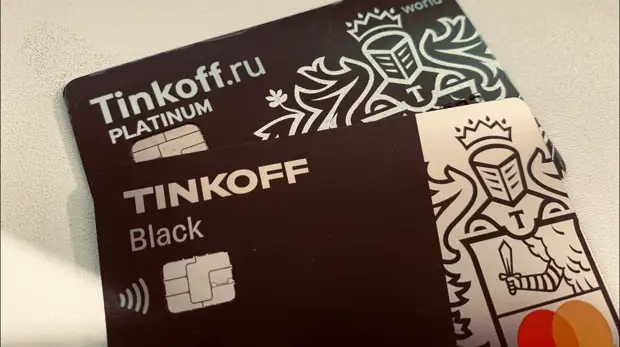 Как получить выгодную дебетовую карту с бесплатным обслуживанием навсегда?