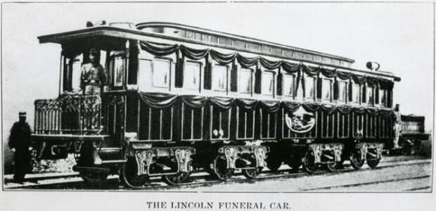 Траурный поезд Линкольна (Lincoln Funeral Train)