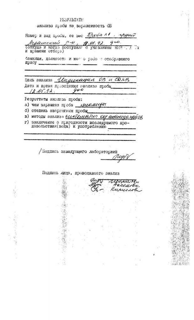 78fdbfa51955.jpg