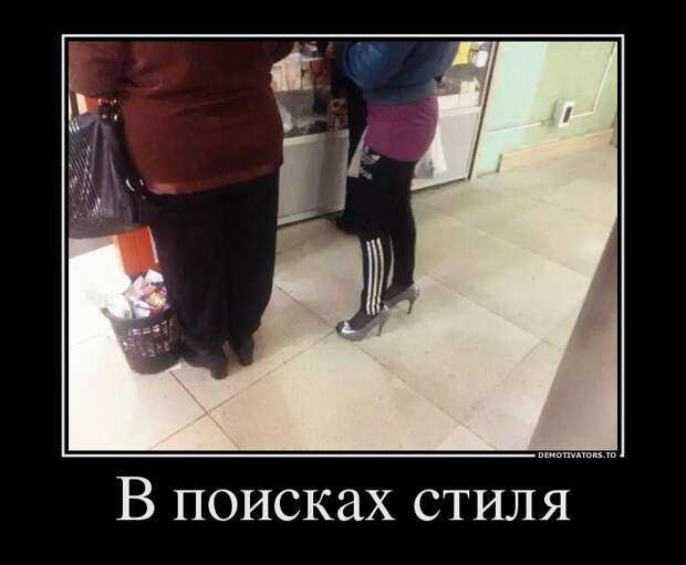 Демотиваторы демотиваторы, прикол, смех, юмор