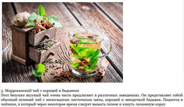 594480_original (700x408, 271Kb)