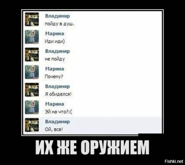 Подборка демотиваторов демотиваторы, прикол, юмор