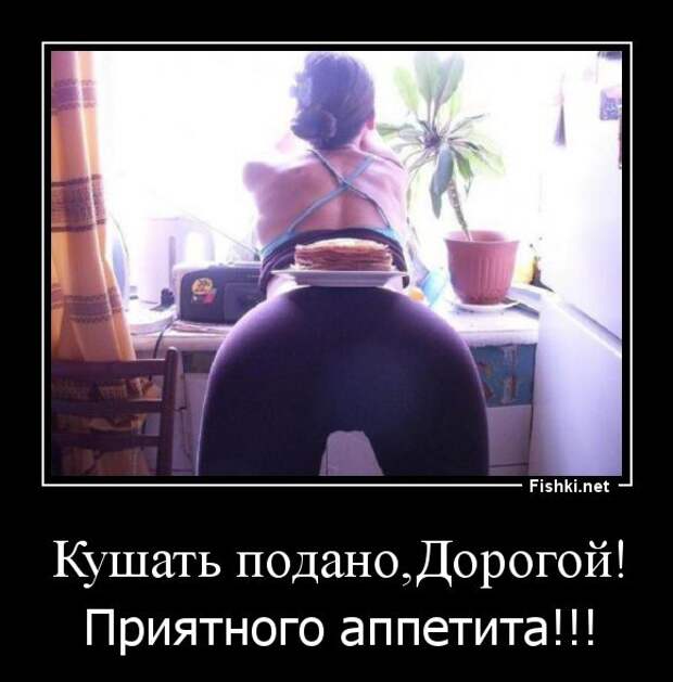 Демотиваторы  демотиваторы, прикол, смех, юмор