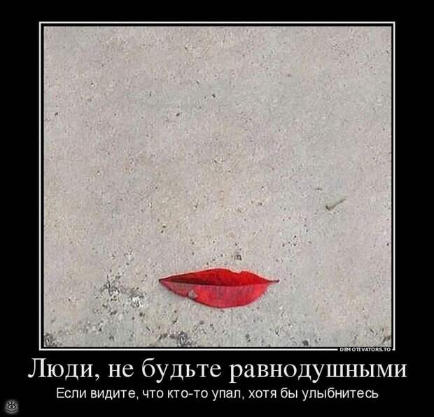 Праздник к нам приходит... 21