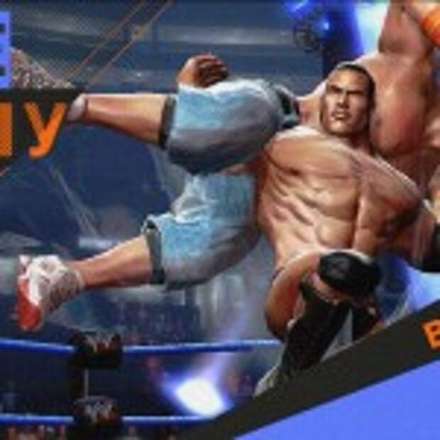 ближе-к-делу-1200х520