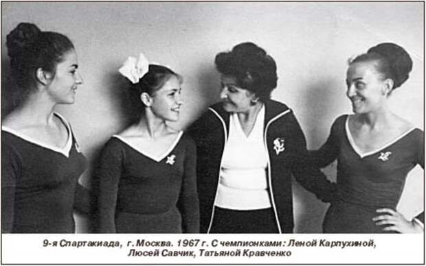 Мария Лисициан со своими ученицами | Фото: noev-kovcheg.ru Мария Лисициан со своими ученицами | Фото: noev-kovcheg.ru