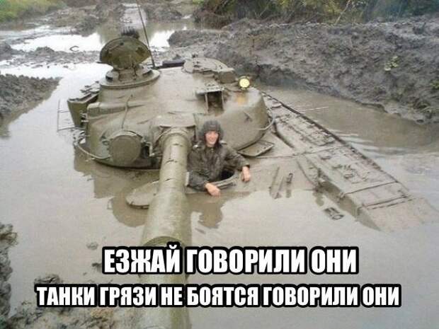 Подборка автоприколов (32 фото)