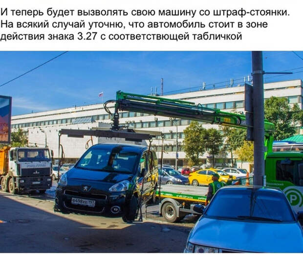 День с инспектором ГИБДД (26 фото) День с инспектором ГИБДД (26 фото)