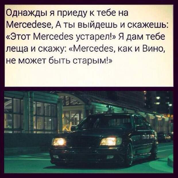 Подборка автоприколов - 6