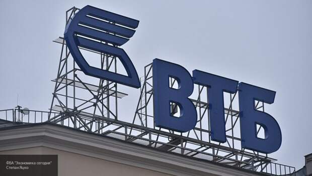 Сообщения о сбое в работе онлайн-банка ВТБ не подтвердились