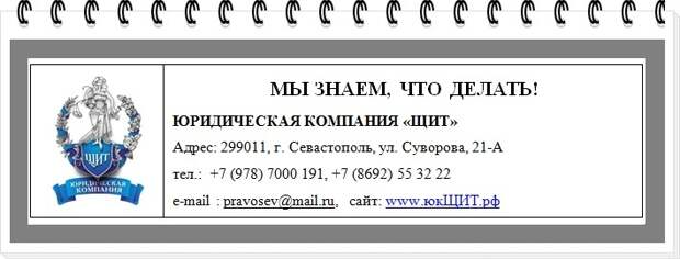 Внимание! Как себя вести с роллерами на дороге?