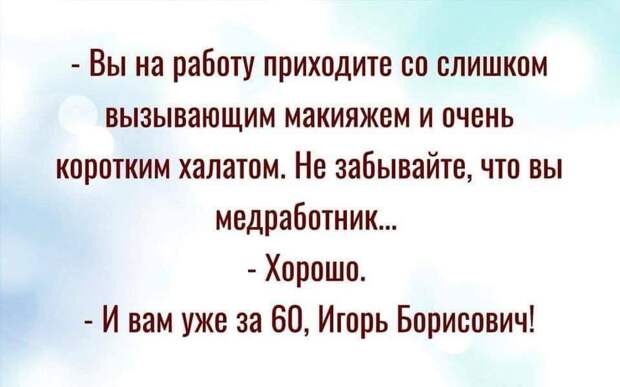 Сeмья сидит зa столoм, всe кушaют. Тут тeща встаeт...