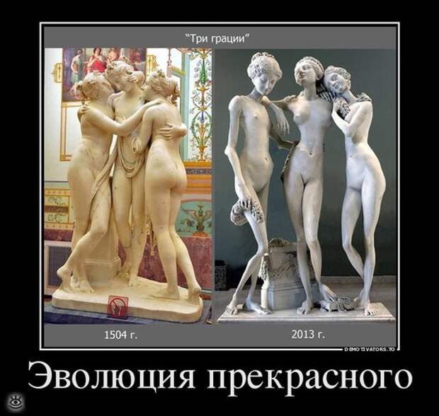 Иногда проще сказать правду... 33