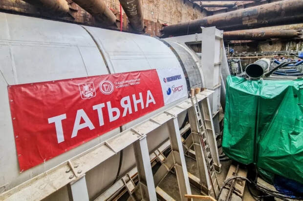 Собянин рассказал о строительстве Троицкой линии метро