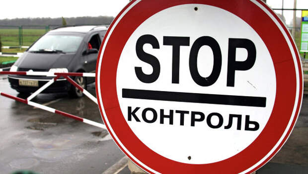 Новости Крыма