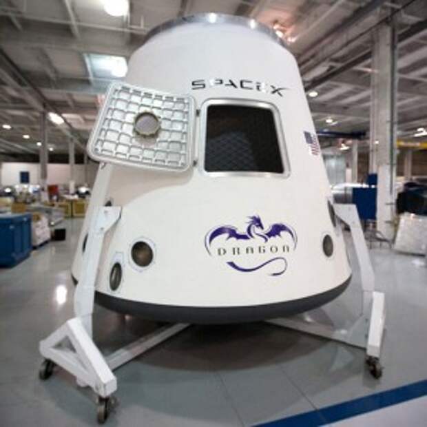 Спускаемый аппарат космического корабля Dragon, разработанный компанией SpaceX космический корабль Dragon, разработанный компанией SpaceX