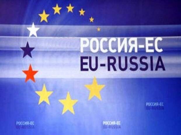 Во Франции готовятся ликвидировать антироссийские санкции