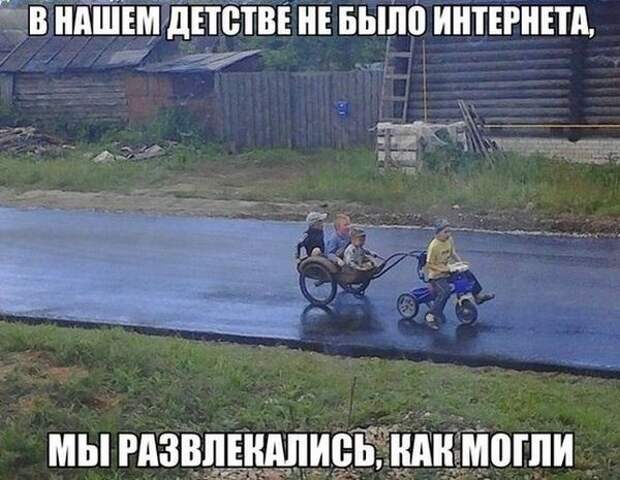 Подборка автоприколов. Часть 214 Подборка автоприколов. Часть 214 авто, автоприколы, приколы
