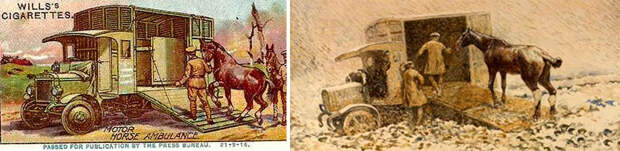 Скорая медицинская помощь. История в автомобилях авто, скорая, скорая помощь